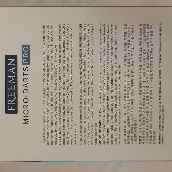 Freeman under eye patches - Picture 2 of 3